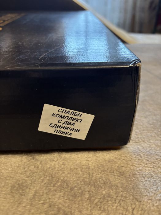 Чаршафи Памучен Сатен