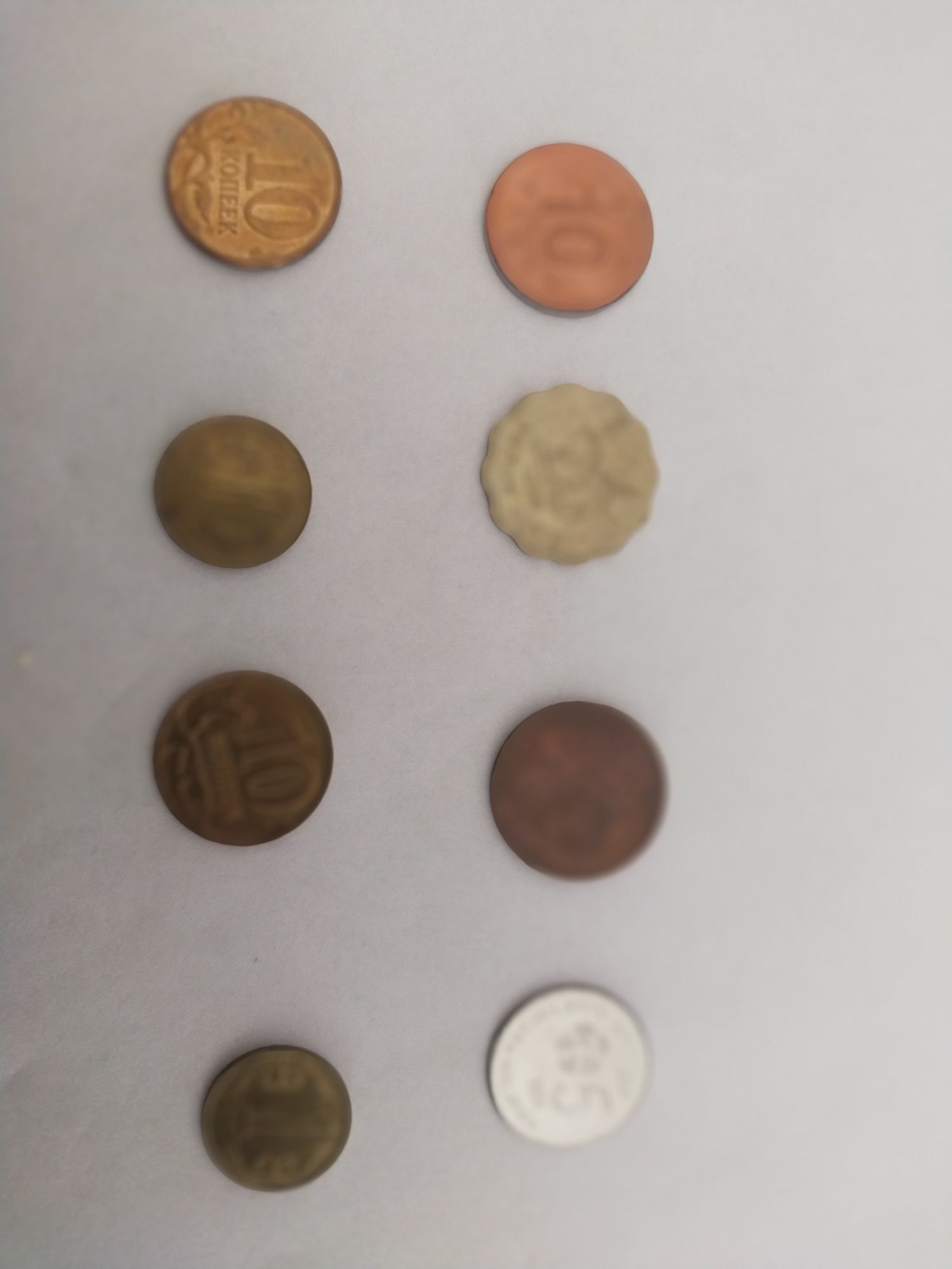 Монеты для коллеецтонеров