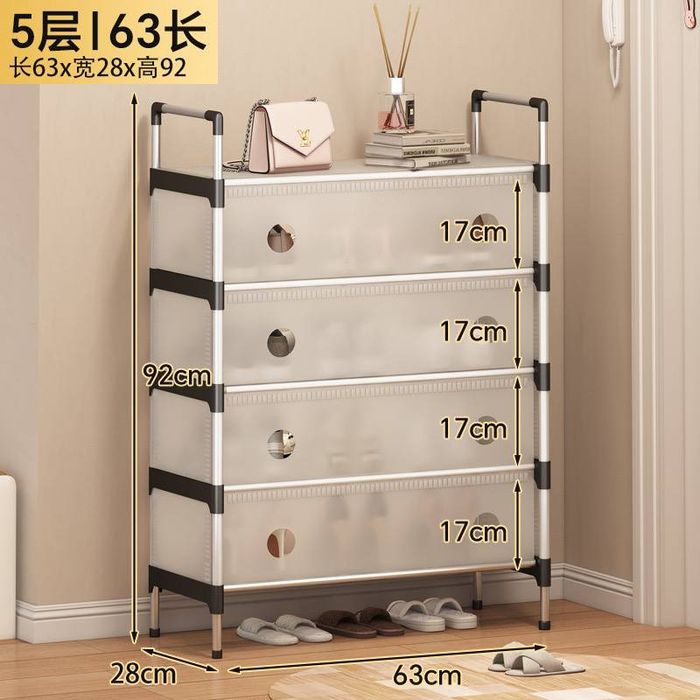 Подставка для обуви