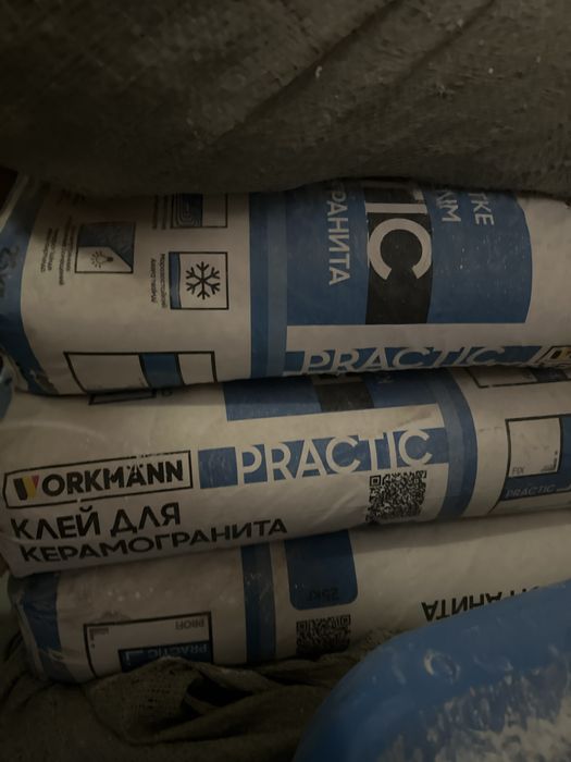 стройматериалы, остатки от ремонта