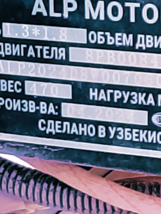 Motoroler idial  saytanyada baraka topadi olgan odam