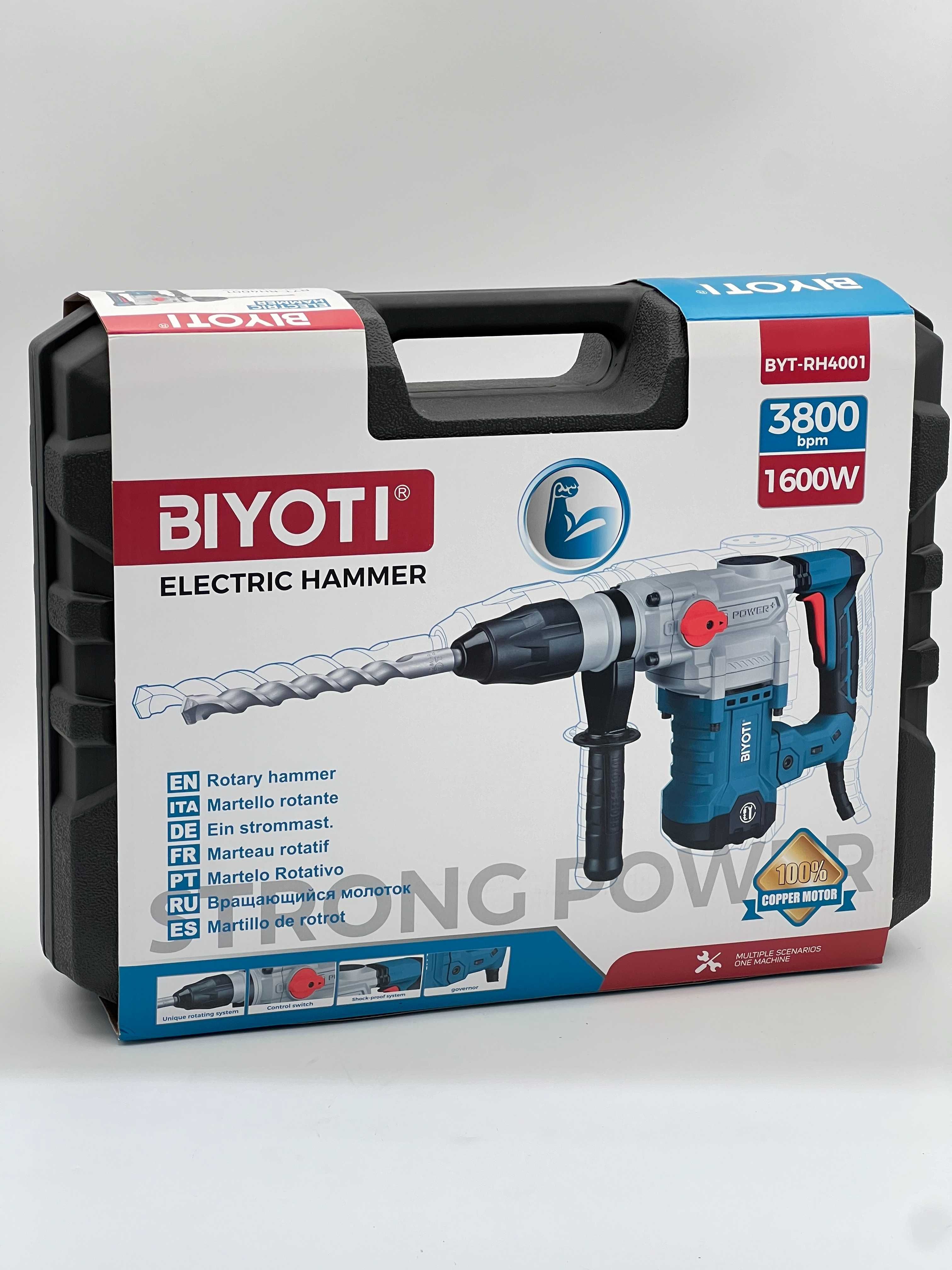Перфоратор Biyoti BYT-RH4001
Biyoti BYT-RH4001 aylanma bolg'a