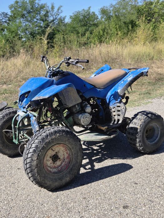 Vând ATV Bashan 200