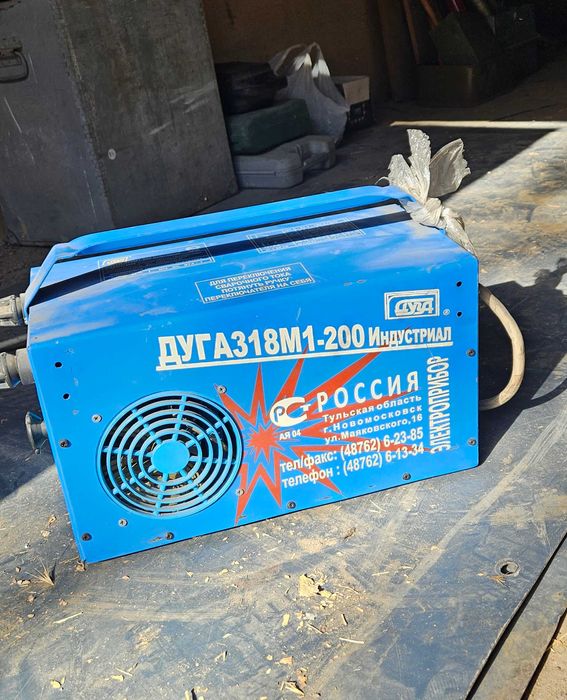Продам сварочный аппарат