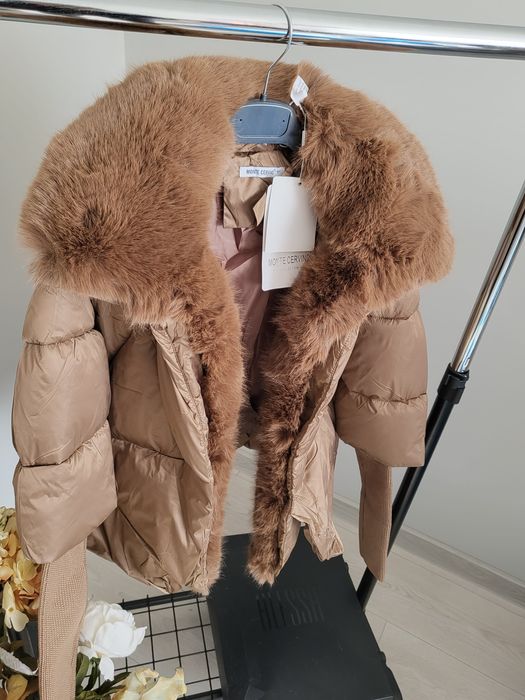 Уникално яке с пух