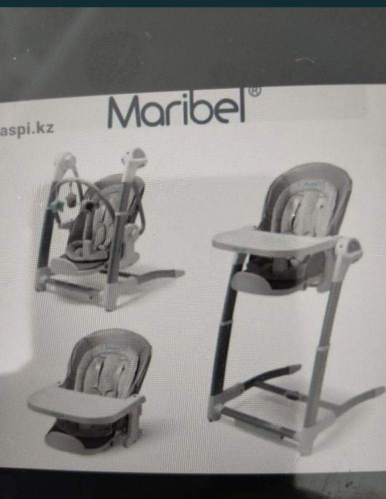 Срочно продам Стульчик для кормления 3в 1 Maribel