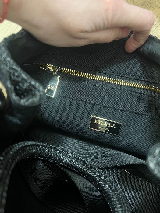 Нова плетена чанта прада