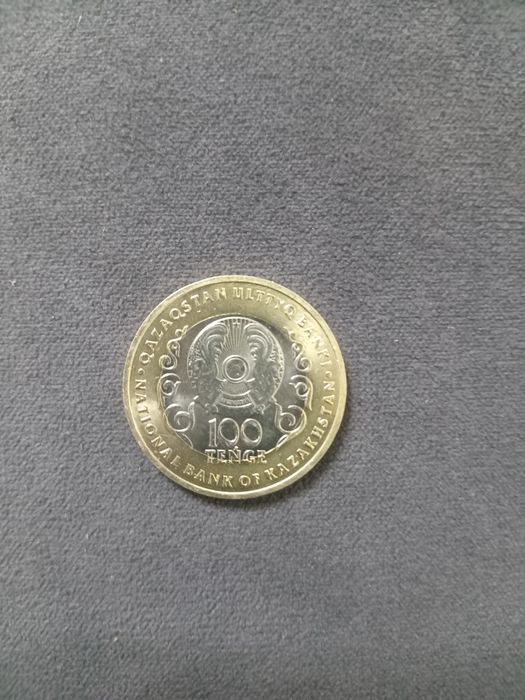 Продаю редкий монету