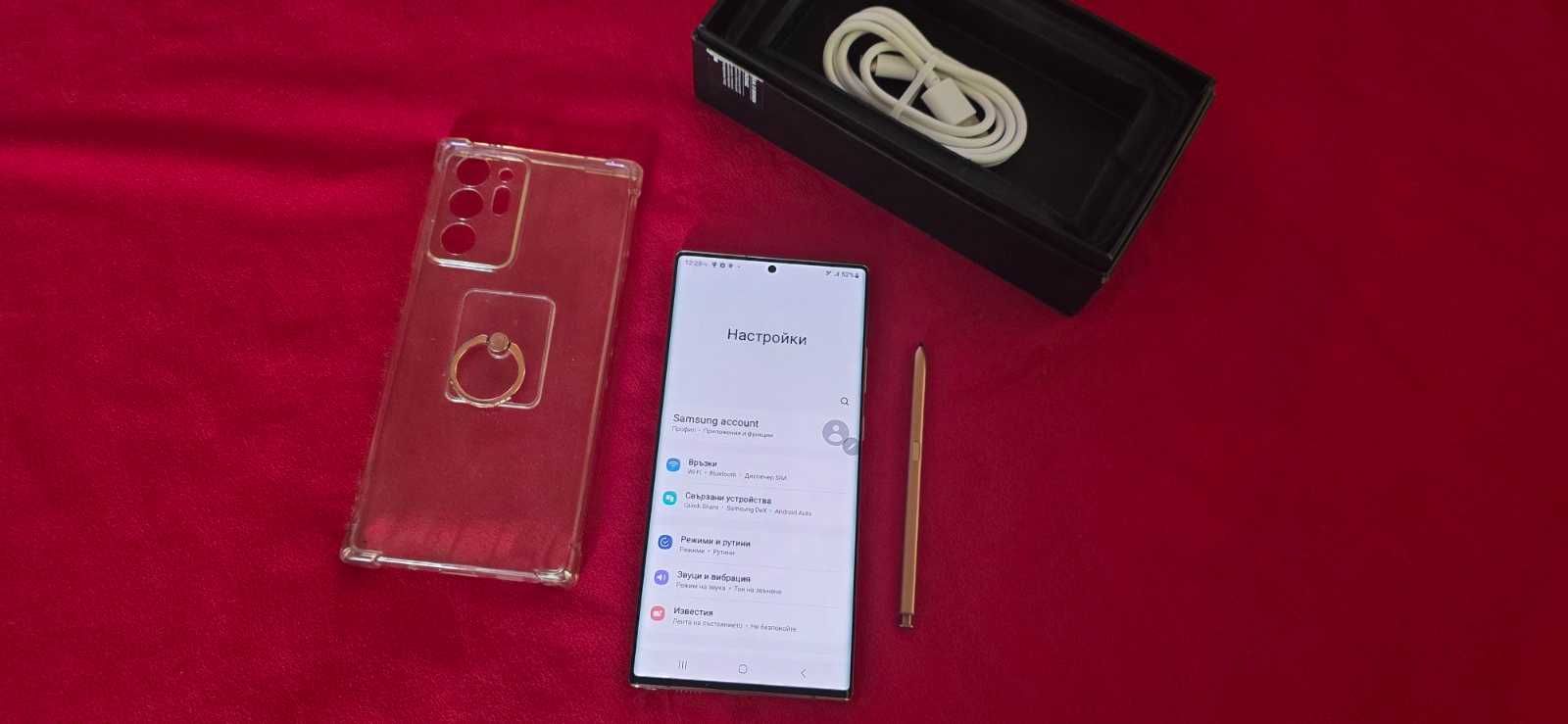 Samsung Galaxy Note20 Ultra 5G 12GB RAM 256GB Mystic Bronze- КОМПЛЕКТ!
