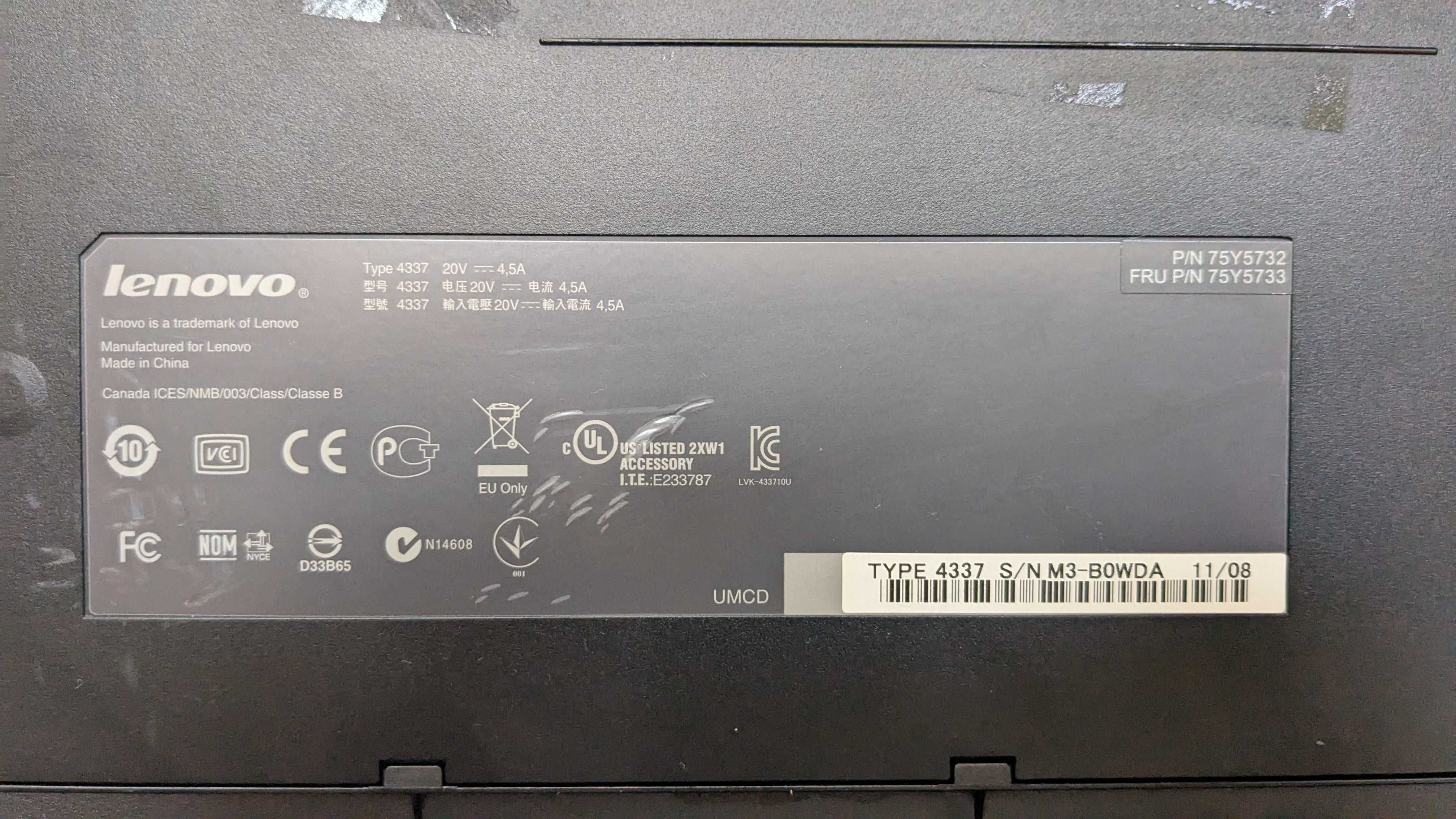 Докинг станция Lenovo 4337 / 4338 ThinkPad Dock Series 3 + ключовe
