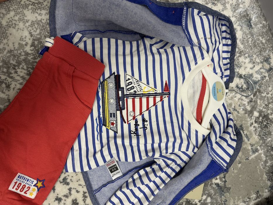 Set 3 piese baiat nou