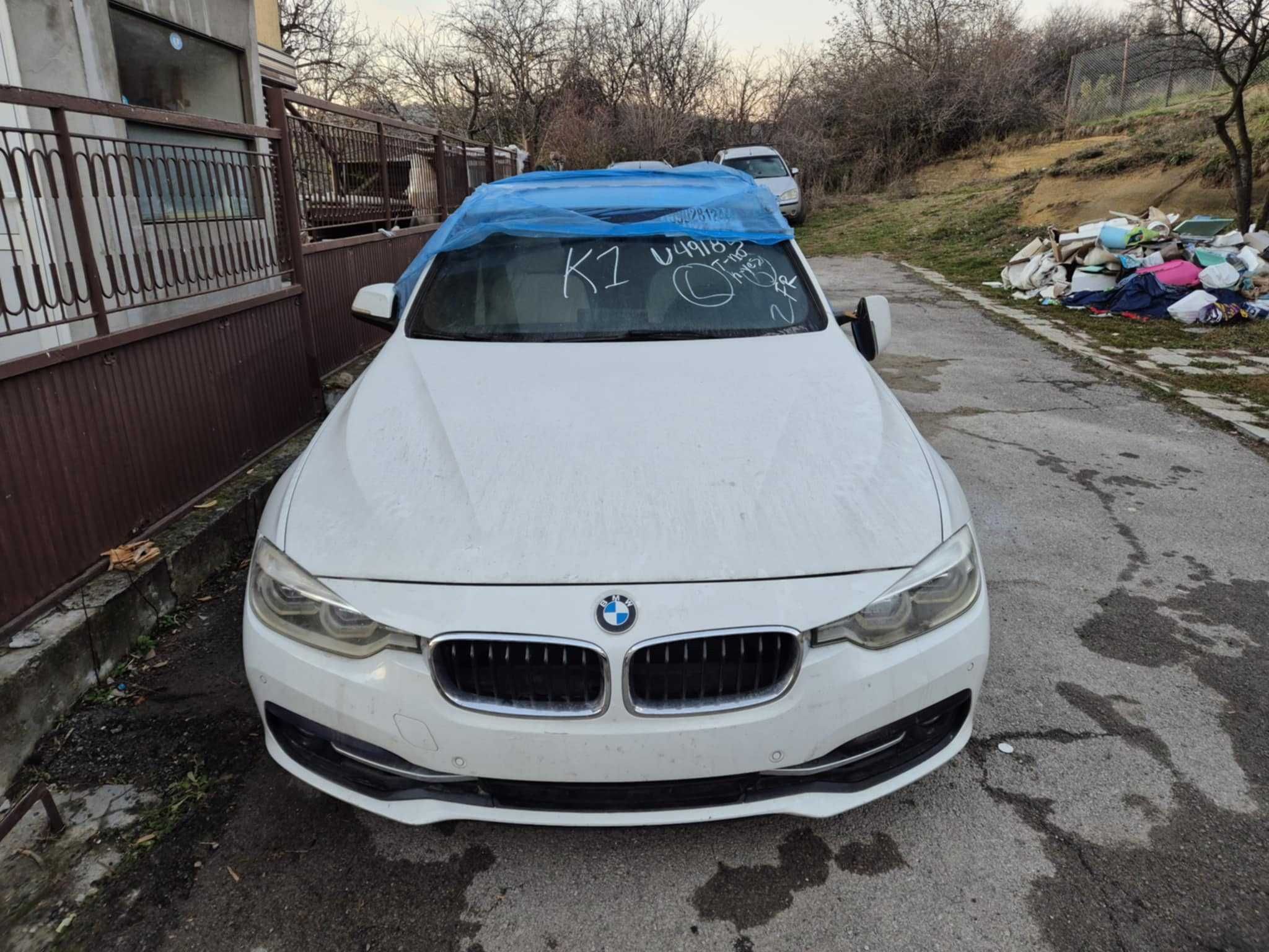 BMW F30 330i LCI на части