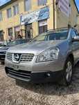 Dezmembrez Nissan Qashqai 2007-2010 2.0 dci 150cp M9R