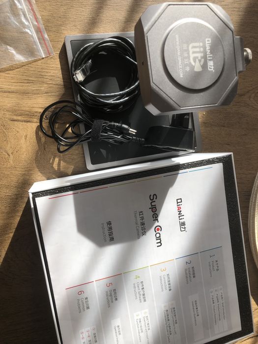 Camera termoviziune qianli super thermo cam ca noua GSM diagnoza