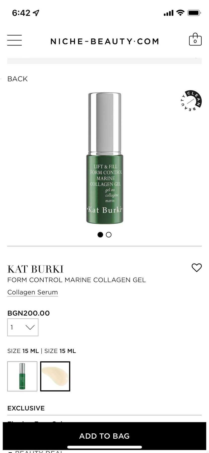 Kat Burki Form Control Marine Collagen Gel 15 мл