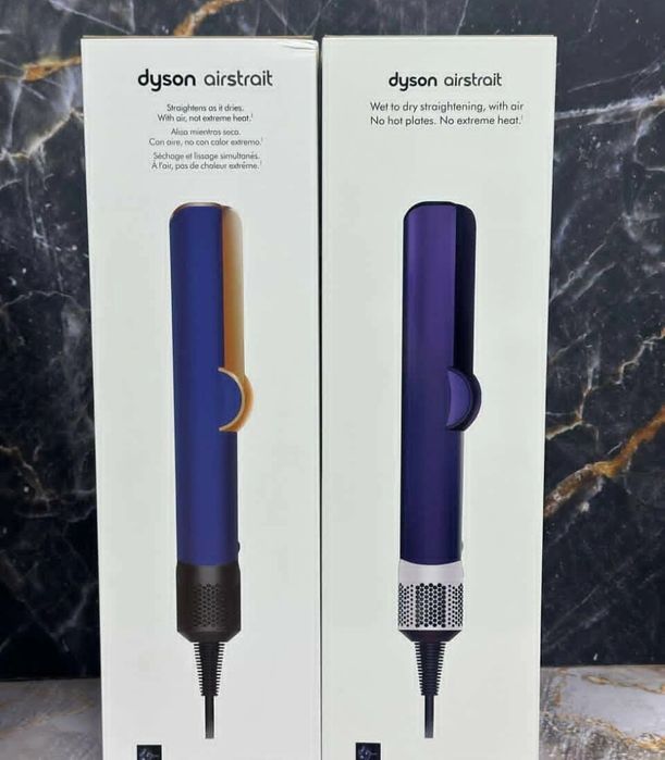Утижок Dyson airtrait