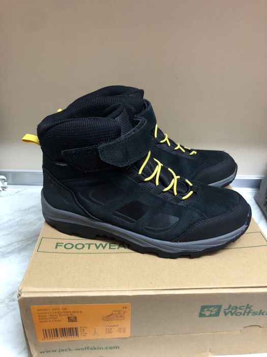 Детски обувки Jack Wolfskin