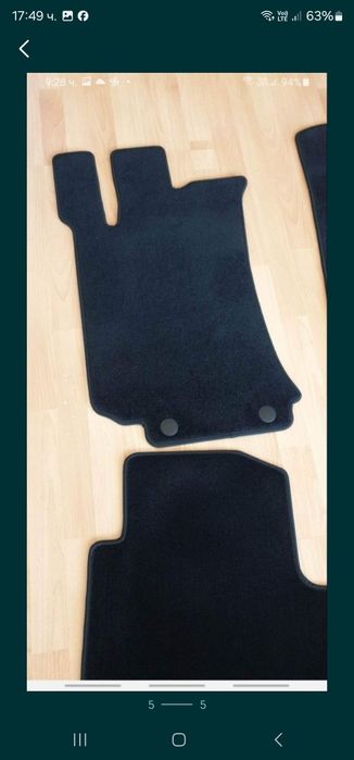 Оригинални стелки за Mercedes R class