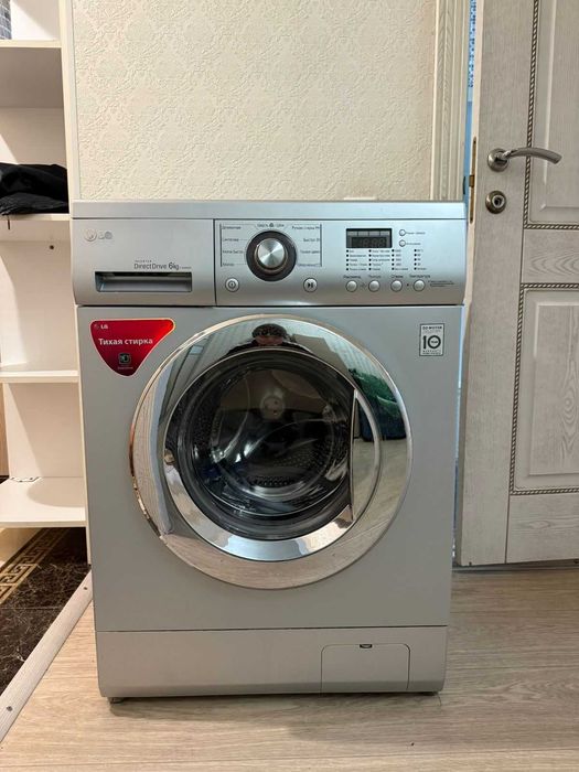Продам стиральную машинку LG 6 кг.