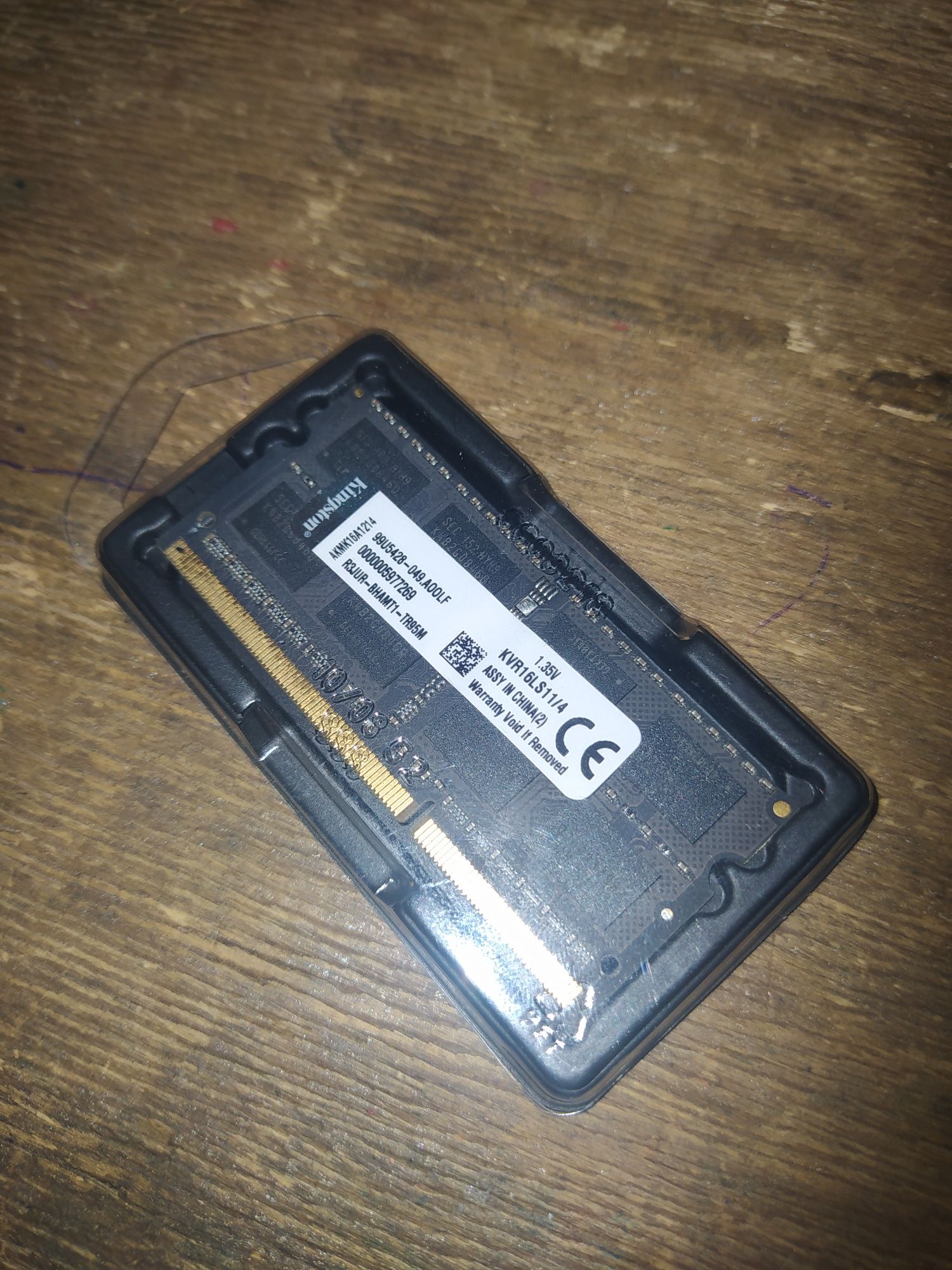 Оперативная память DDR3L