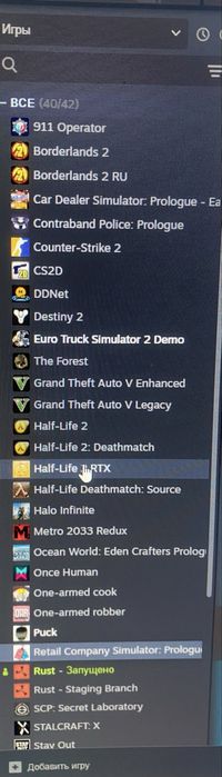 Ак в стиме на 80к