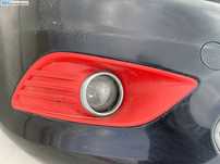 Grila Ornament Rama de la Proiector Ceata Dreapta Ford Focus 2 Facelift 2007 - 2010 [Z0036]