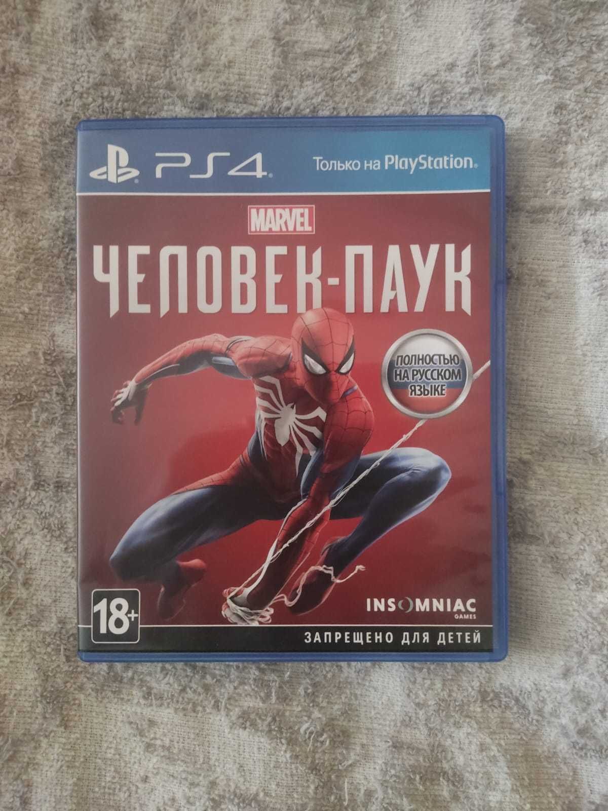 диск Человек Паук Spider-Man PS4