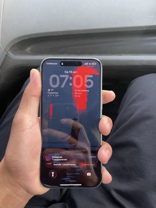 Iphone 15 Pro Max 256gb