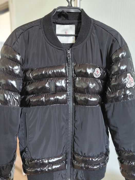 Юношески зимно яке Moncler