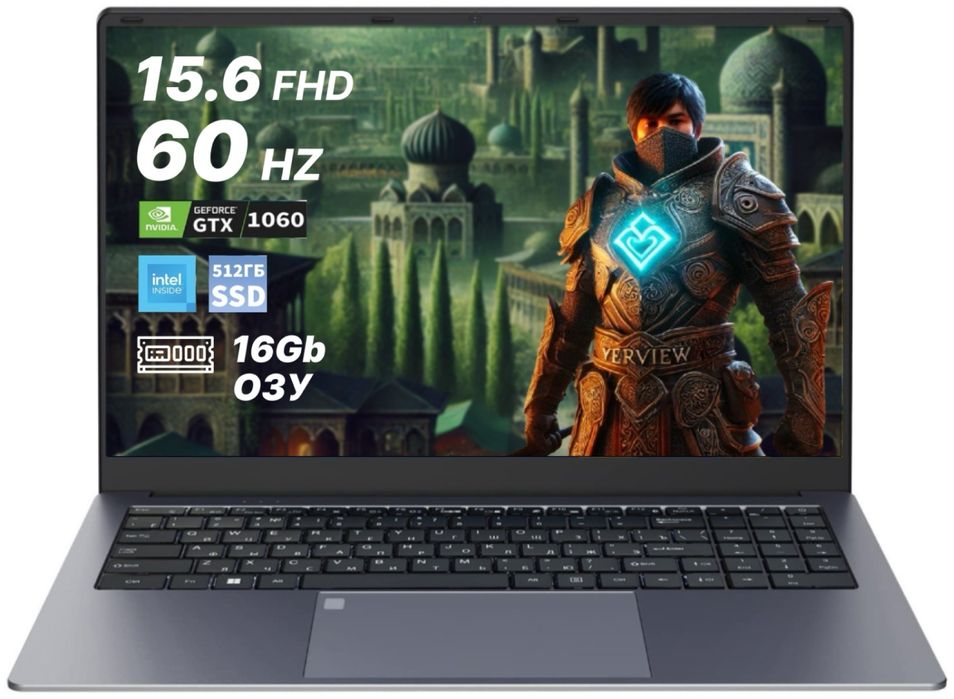 Продам  Ноутбук игровой