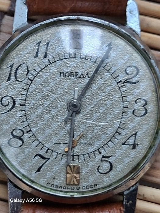 Lot  / bucată ceasuri  mecanice Vintage URSS