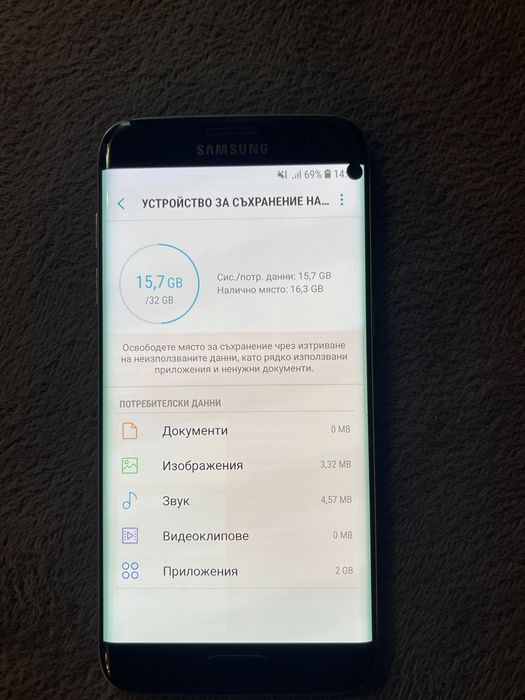 Samsung S7 edge 32gb