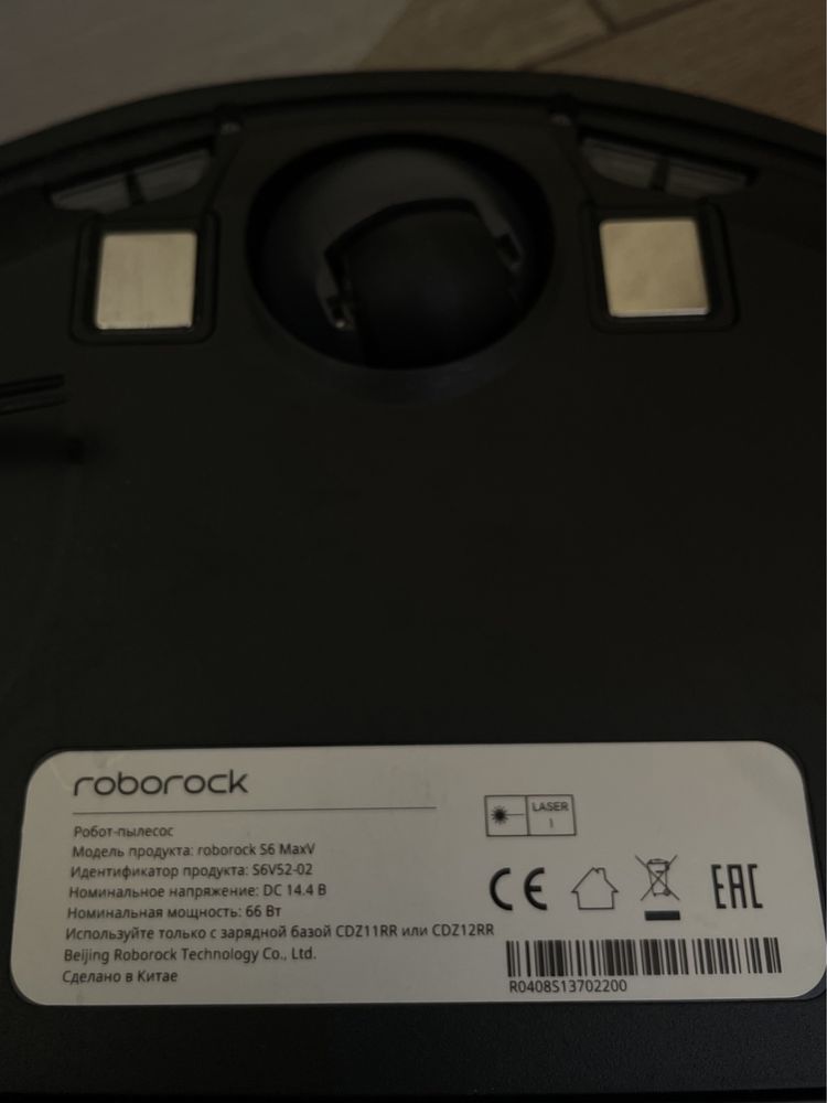 Продам робот-пылесос Xiaomi Roborock S6 MaxV