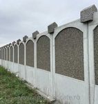 Placă de gard H 230 cm, l 130 cm, G 7 cm – piatra naturala
