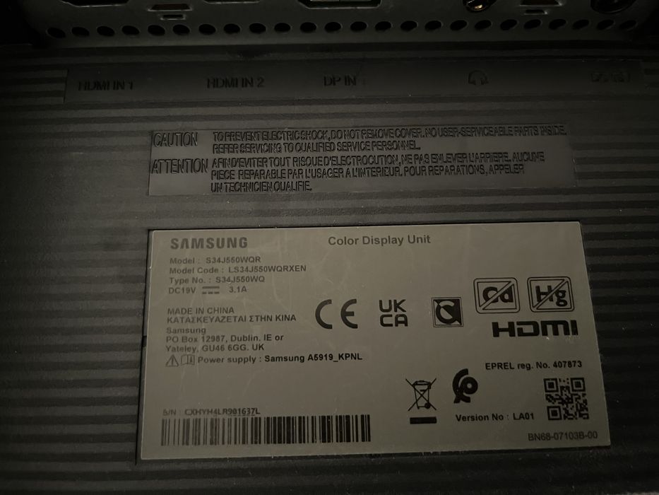 монитор Samsung 34" с Logitech високоговорители и субуфер