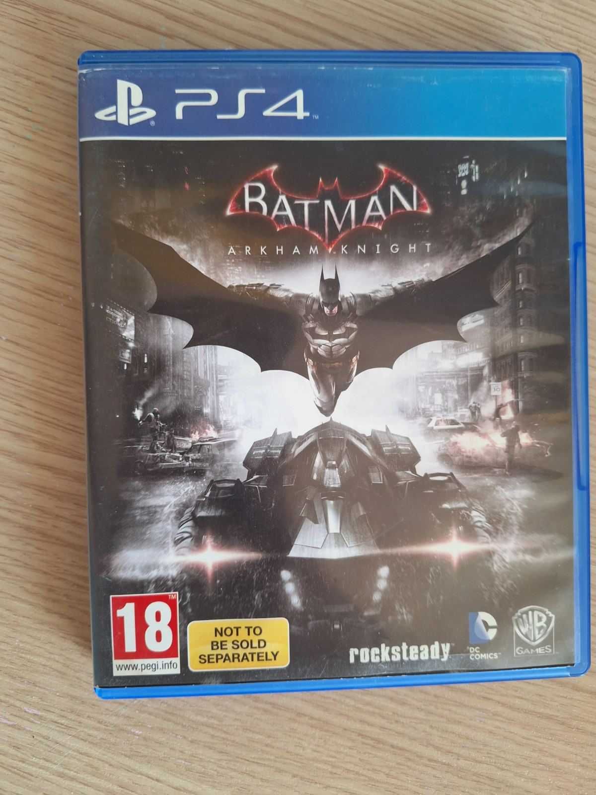 Оригинални дискове за PS4 и PS5
