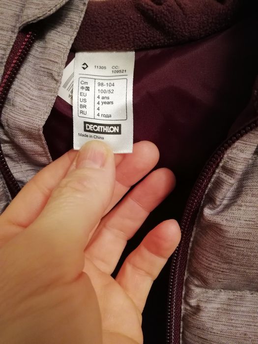 Vesta groasa Decathlon 4 ani