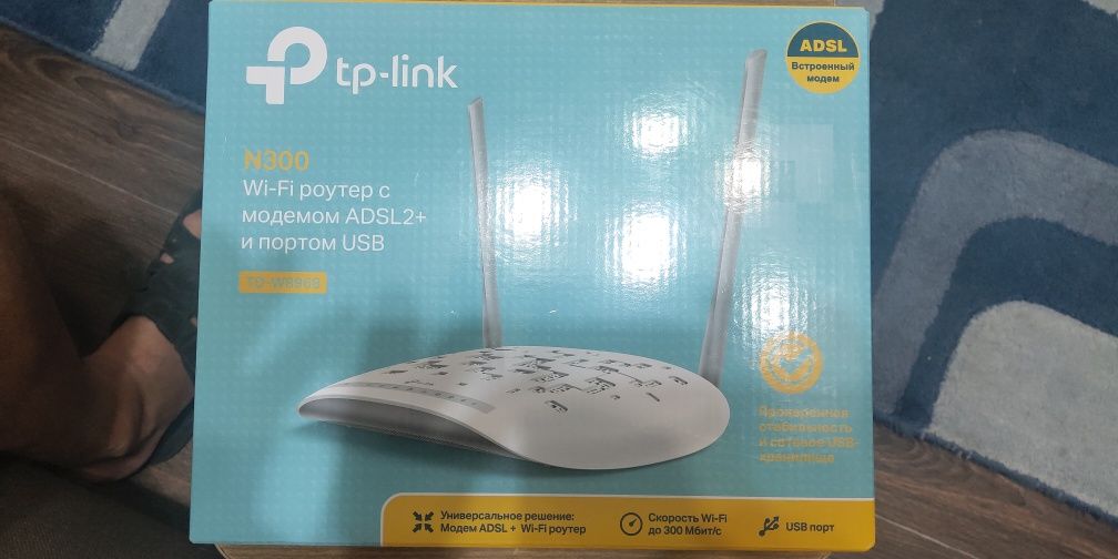 Роутер маршрутизатор TP-link TD-W8968