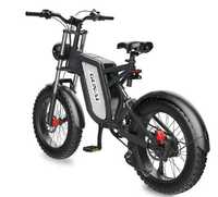 Електричски колело GUNAI MX25
