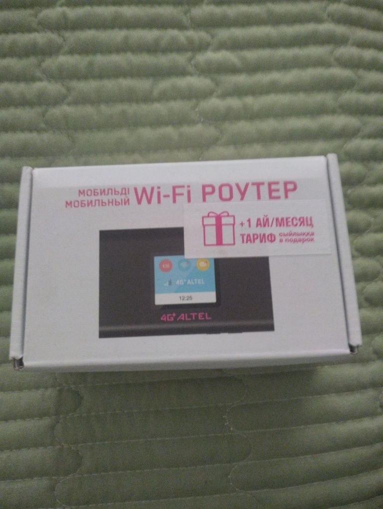 Роутер карманный wi-fi