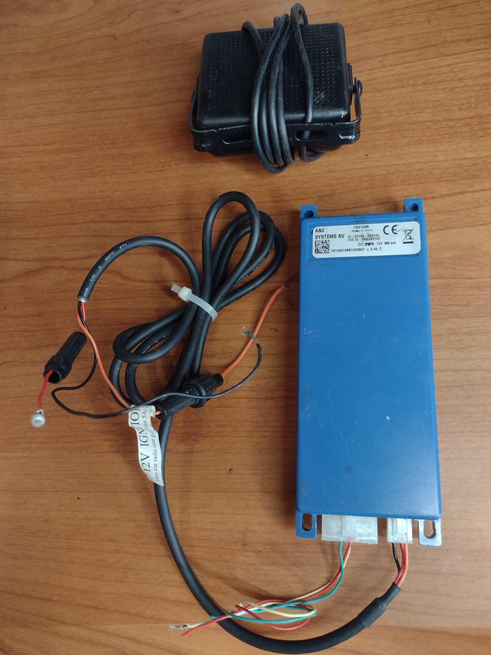 Parrot CK3100n на части
