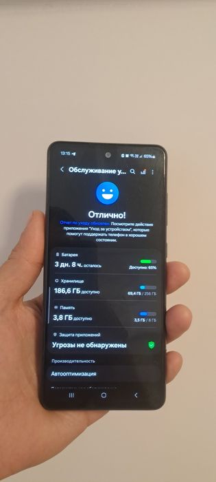 Срочно Продам samsung galaxy a52