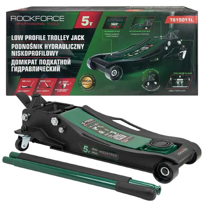 Професионален нископрофилен хидравличен крик ROCKFORCE 5Т 96-595mm