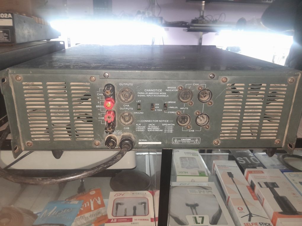 T-11 Usilitel. Т-11 Усилитель