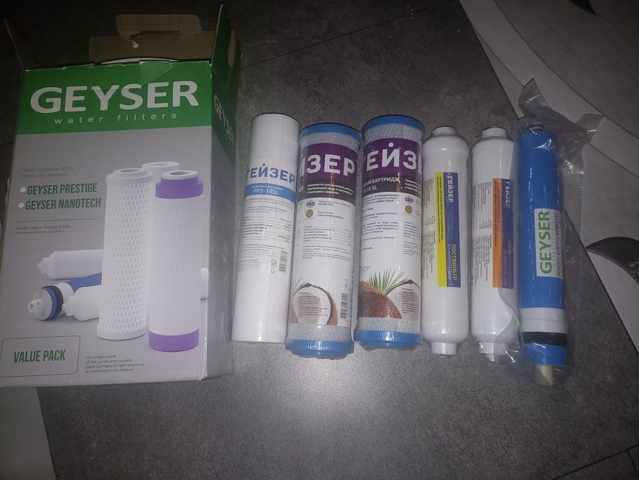 фильтр для воды гейзер