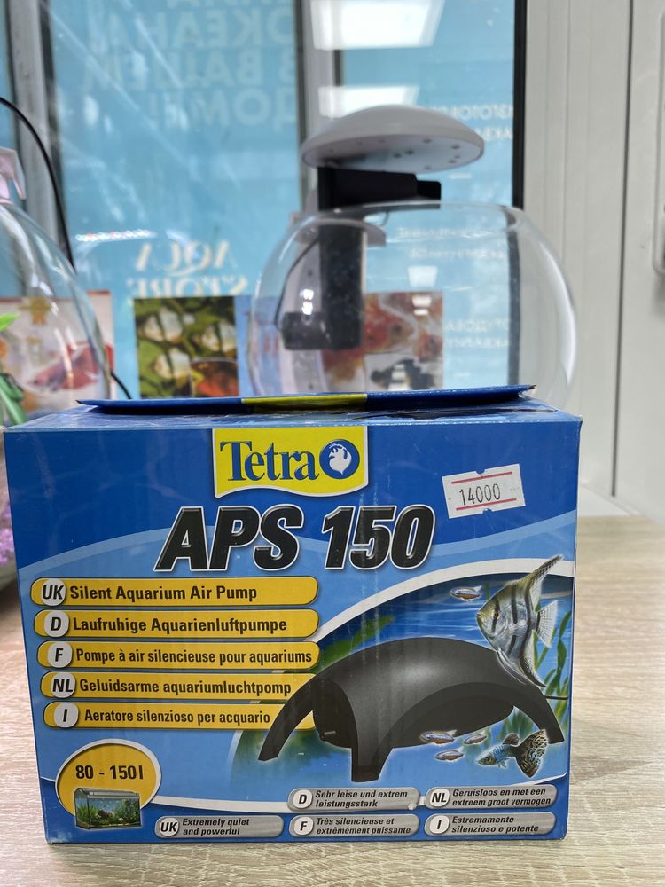 Компрессор для аквариума Tetra APS 50! С доставкой!