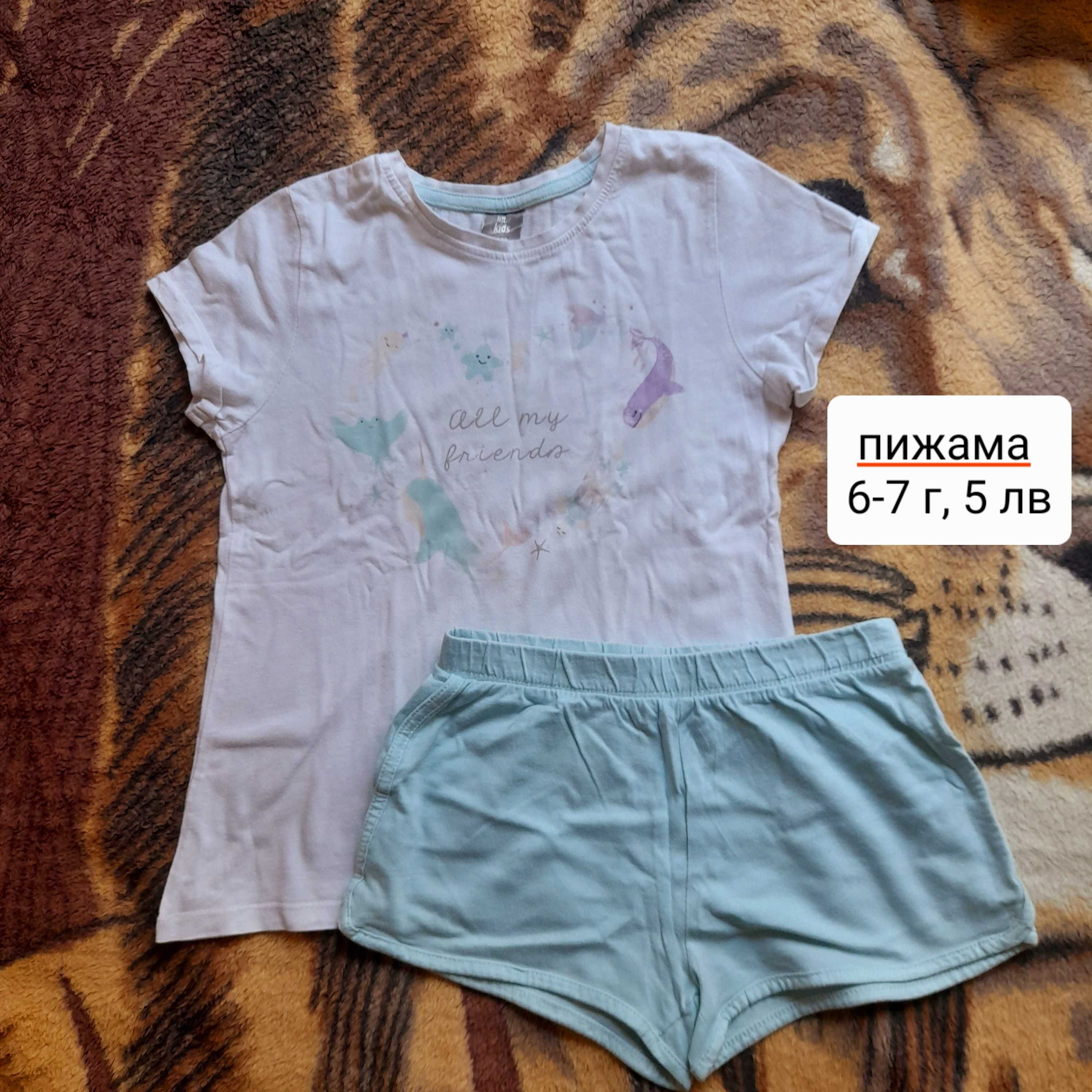 Летни дрешки за момиченце 5-7 г