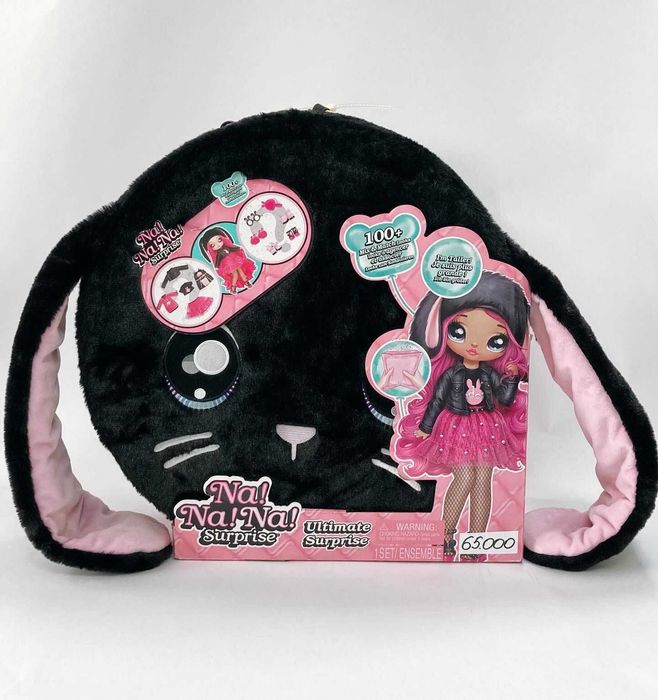 Na Na Na Surprise Ultimate Black Bunny. Кукла ЛОЛ