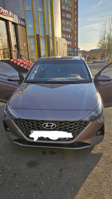 Аренда с выкупом