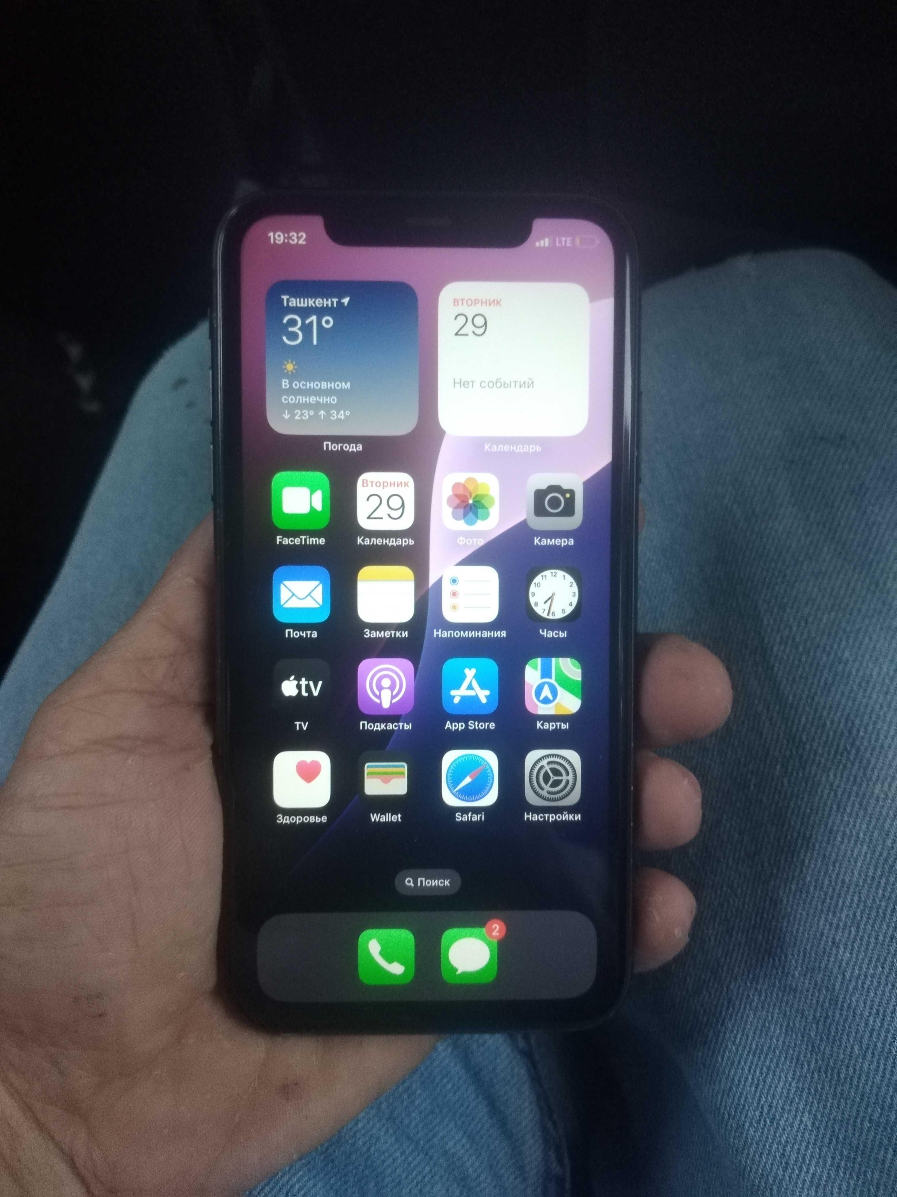 Iphone 11 srochna sotiladi